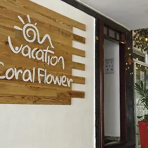 On Vacation Coral Flower 2* San Andres (San Andres and Providencia Islands)